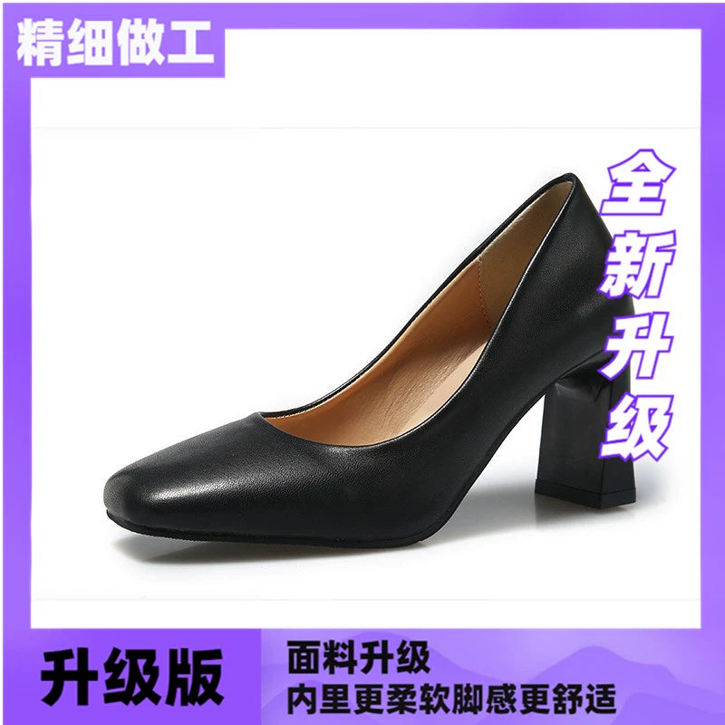 OL European and American-Style Square-Toe Black Soft Leather Comfortable High Heels