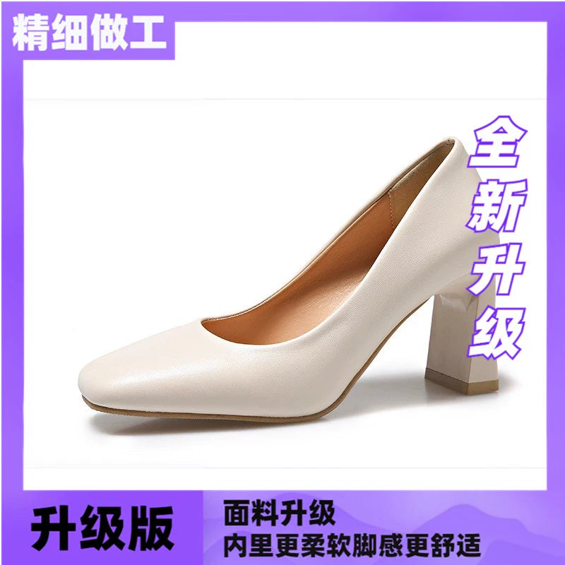 OL European and American-Style Square-Toe Black Soft Leather Comfortable High Heels